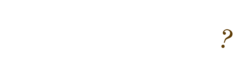 こんなお悩みはありませんか？